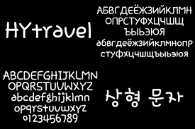 HY Travel
